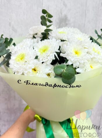 Букет С благодарностью 2