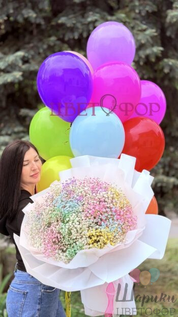 Цветы и шары Яркие моменты 1