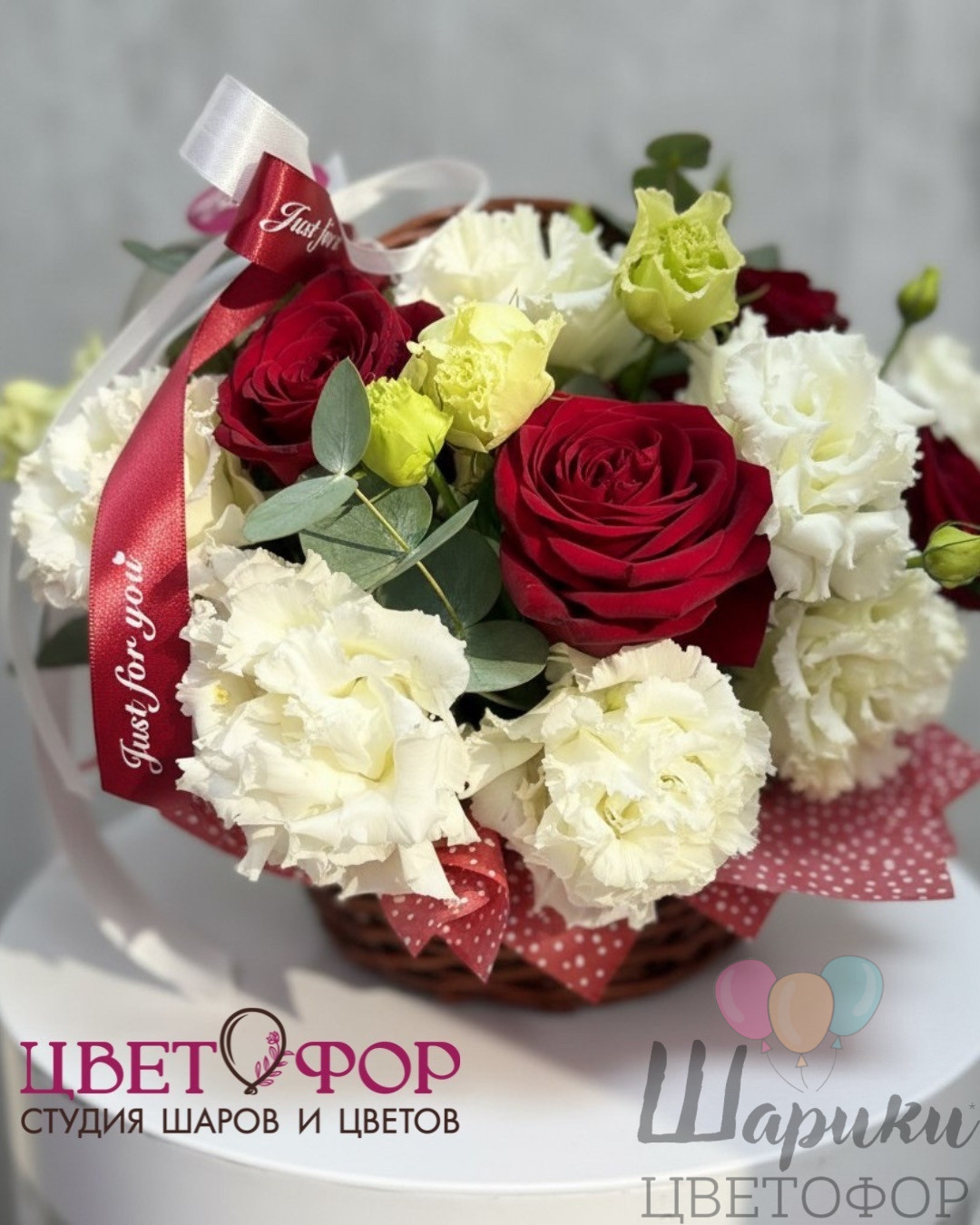 Цветы в корзинке 1 Цветы в корзинке 1
